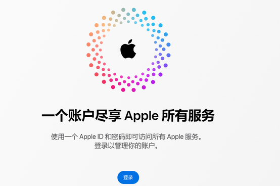 西岗iPhone维修中心分享iPhone下载应用时重复提示输入账户密码怎么办 