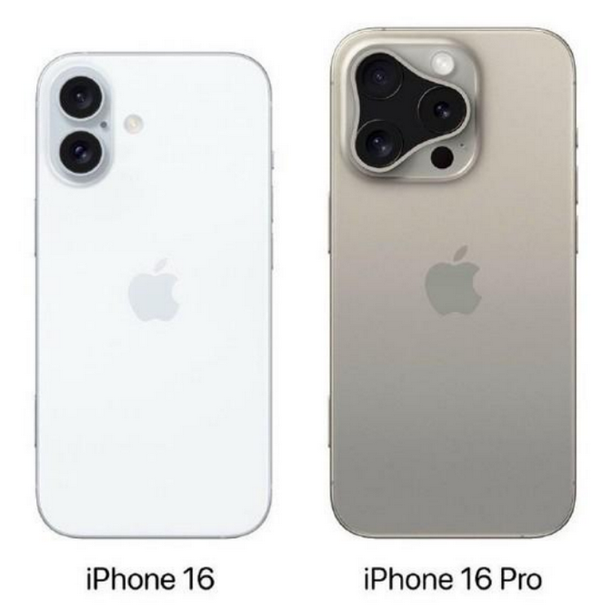 西岗苹果16维修网点分享iPhone16系列提升明显吗 