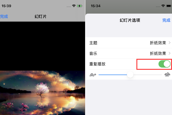 西岗苹果14维修店分享iPhone14相册视频如何循环播放