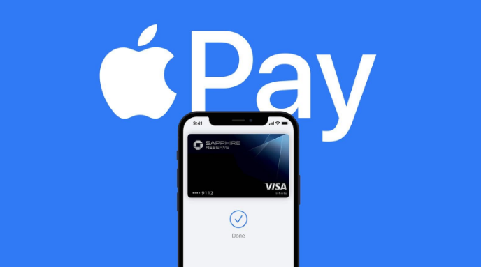 西岗苹果14服务点分享iPhone 14 设置 Apple Pay 后，锁屏密码不正确怎么办 