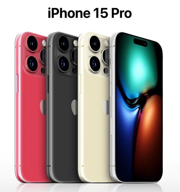 西岗苹果维修网点分享iPhone 15 Pro长什么样 