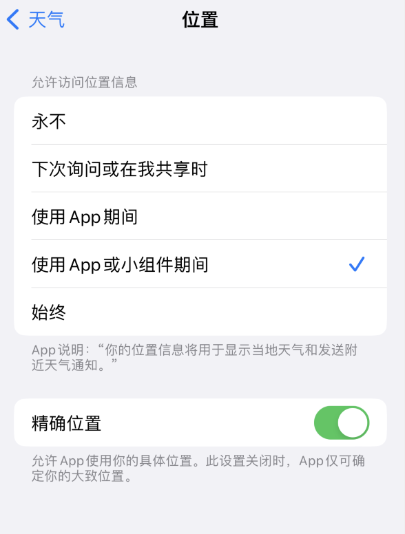 西岗苹果服务网点分享你会去哪购买iPhone手机？如何鉴别真假 iPhone？ 