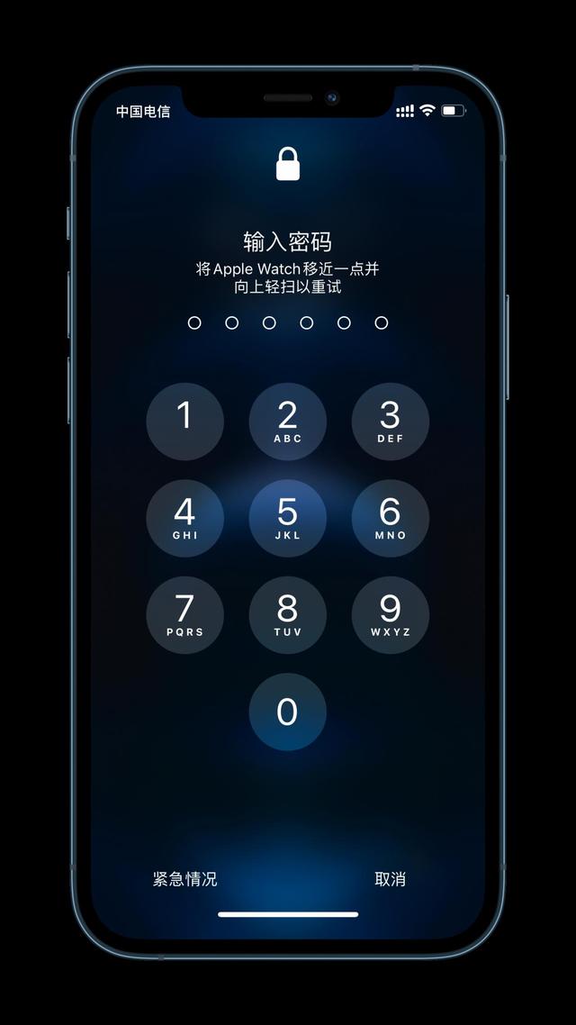 西岗苹果手机维修分享Apple Watch解锁iPhone功能效果怎么样 