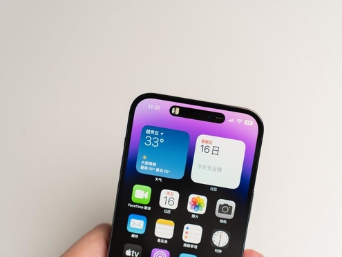 西岗苹果维修点分享iPhone 14 Pro手机黑屏多类诱因 